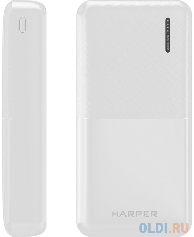 Внешний аккумулятор Harper 20 000mAh; Тип батареи Li-Pol; Выход 2 USB: 5V/1A и 5V/2,1A; LED индикатор, Защита от перегрузки, Защита от короткого замык