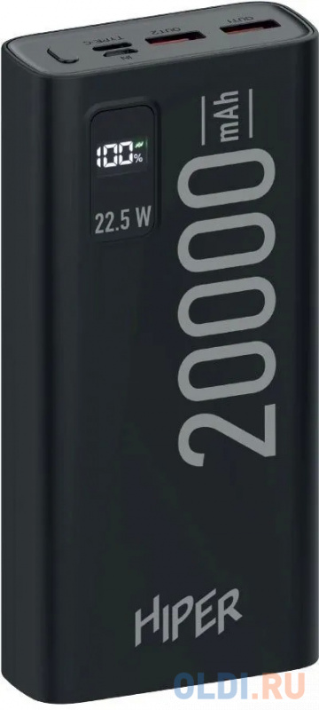 Мобильный аккумулятор Hiper EP 20000 20000mAh 3A QC PD 2xUSB черный (EP 20000 BLACK) фото