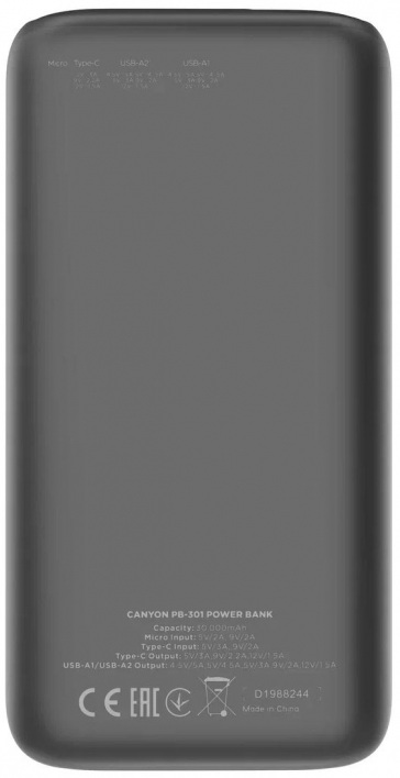 Внешний аккумулятор Power Bank 30000 мАч Canyon PB - 301 черный фото