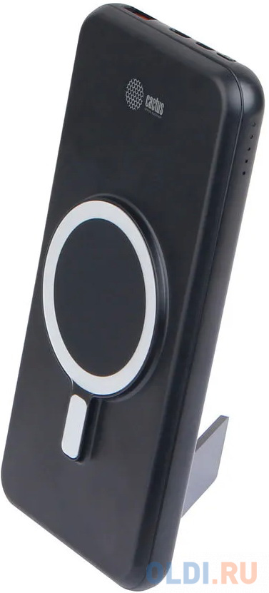 Мобильный аккумулятор Cactus CS-PBFSRT-10000 10000mAh 3A 1xUSB беспров.зар. черный - фото 1