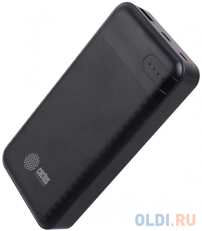 Мобильный аккумулятор Cactus CS-PBFSYT-20000 20000mAh 3A 2xUSB голубой фото
