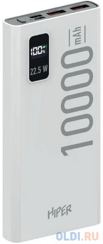 Внешний аккумулятор Power Bank 10000 мАч HIPER EP 10000 белый внешний аккумулятор power bank 45000 мач itel maxpower 450pf