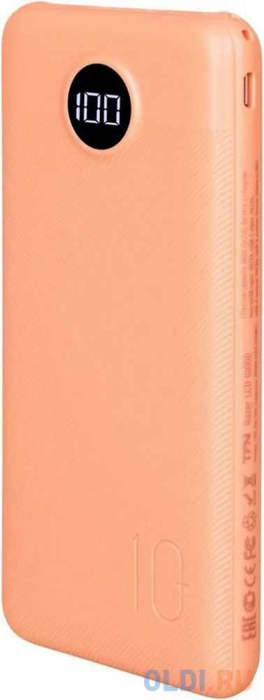 Внешний аккумулятор Power Bank 10000 мАч TFN Razer LCD 10 оранжевый фото