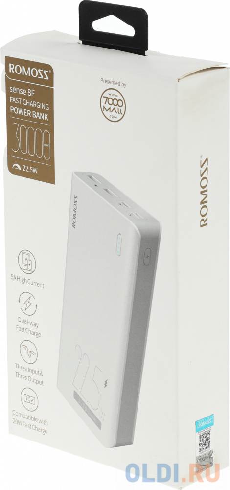 Внешний аккумулятор Power Bank 30000 мАч Romoss Sense 8F белый, размер 167х80х32,8 мм - фото 8