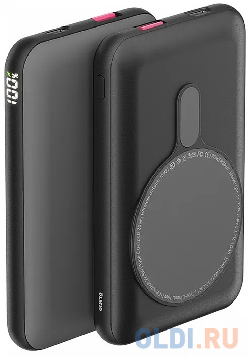 

Внешний аккумулятор Olmio QM-11 MagSafe 22.5W 10000mAh Grey