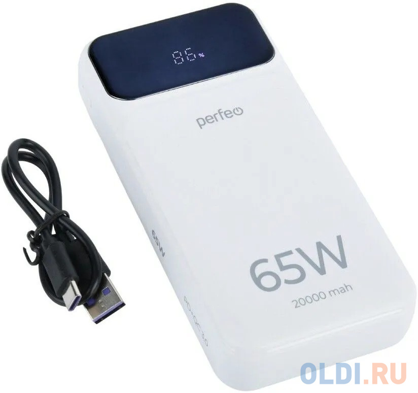 Perfeo Powerbank LAPTOP 65W 20000 mAh/LED дисплей/PD+QC 3.0/2Type-C/1 USB, max 65W/White - PF_E1637