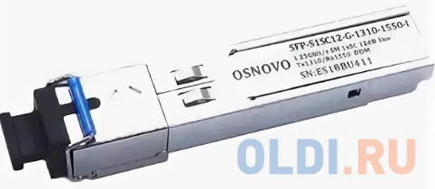 Модуль Osnovo SFP-S1SC13-G-1310-1550-I osnovo sfp модуль sc 1 25 гбит c до 3км tx 1310 rx 1550 ddm