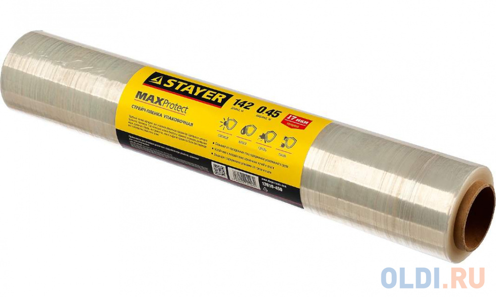 

Пленка Stayer 12610-450