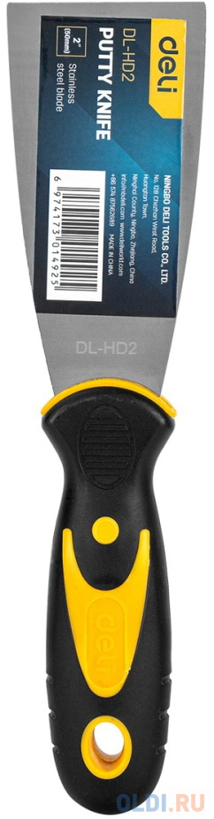 Шпатель Deli DL-HD2 50мм Размер: 50 мм. Длина 12 мм. Нержавеющая сталь. коврик для лепки софия прекрасная размер 19 29 7 см