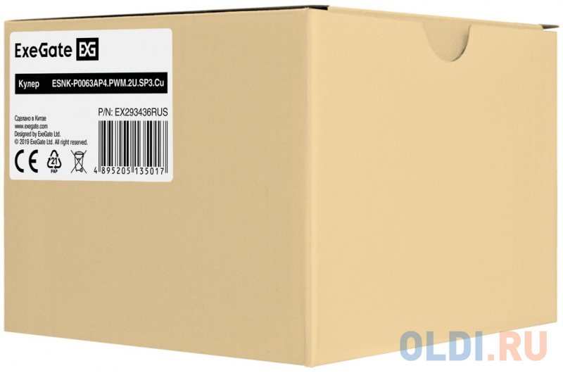 Кулер ExeGate ESNK-P0063AP4.PWM.2U.SP3.Cu (Al+Cu, 2U, 4 тепл. трубки, LGA SP3, TDP 240W, PWM, 1600-6800RPM, 2 ball bearing, 4pin, 54,3db, 440г, на вин фото