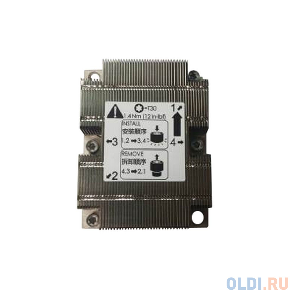 

Пассивный кулер AIC H50HP0A-0006 HEATSINK для SB101-UR