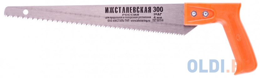 Ножовка по дереву, 300 мм, для фигурного выпиливания (Ижевск)// Россия ножовка по металлу волат 300 мм 41017