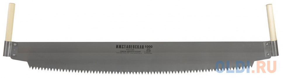 

Пила двуручная, 1000 мм, деревянные рукоятки (Ижевск)// Россия