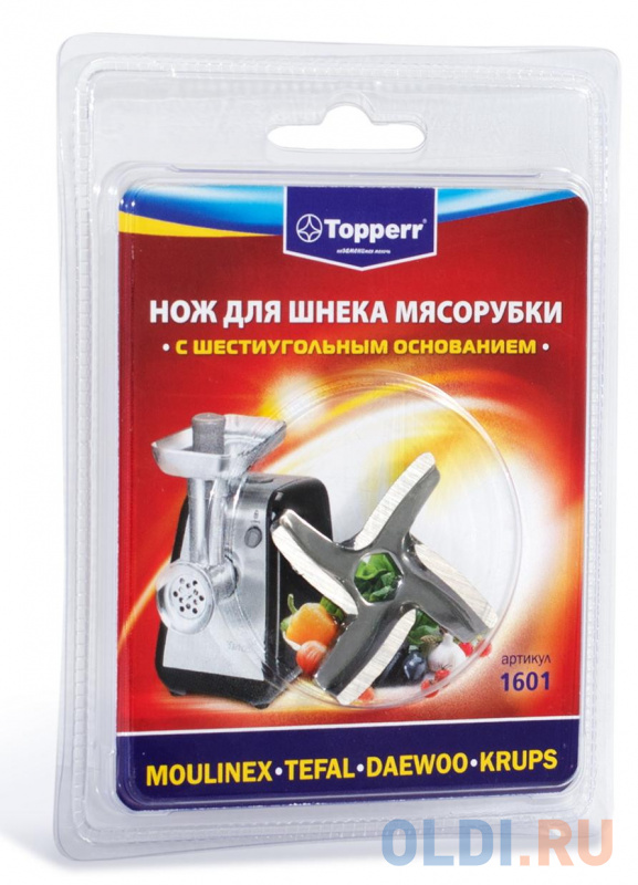 

Нож для мясорубок Topperr 1601