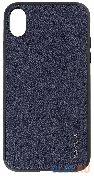 

Накладка Lyambda Elara для iPhone XS синий LA04-EL-XS-BL