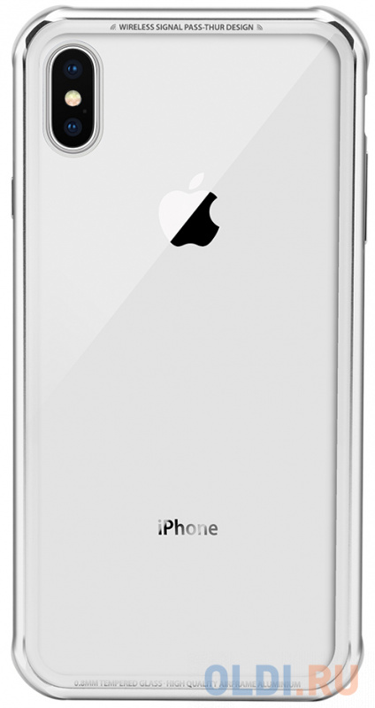 

Накладка SwitchEasy iGlass для iPhone XS Max серебристый GS-103-46-170-26