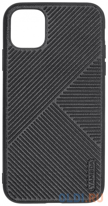 

Накладка Lyambda "Atlas" для iPhone 12 mini чёрный LA10-1254-BK