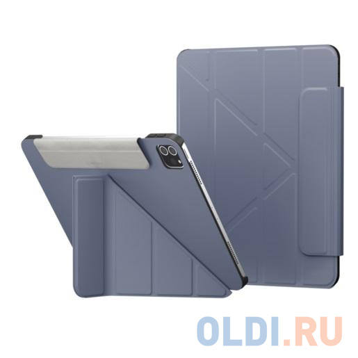 

Чехол-книжка SwitchEasy Origami для iPad Pro 11 фиолетовый GS-109-175-223-185