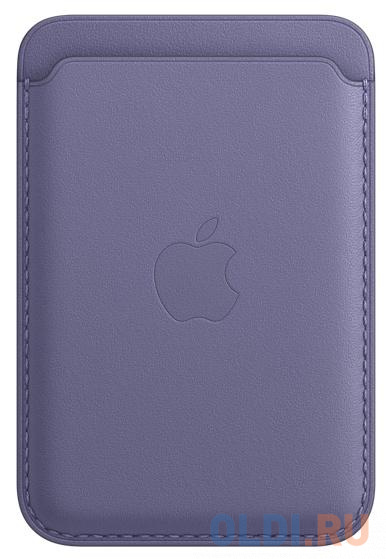 

Чехол-кошелек Apple Leather Wallet with MagSafe для iPhone 13 Pro iPhone 13 iPhone 13 mini iPhone 13 Pro Max iPhone 12 iPhone 12 mini iPhone 12 Pro iPhone 12 Pro Max сиреневая глициния MM0W3ZE/A