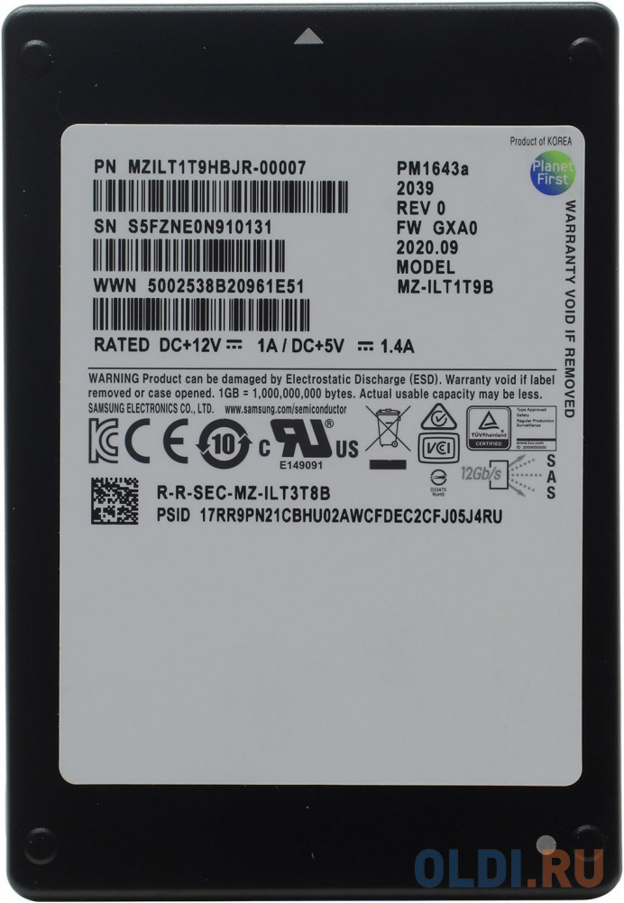 Твердотельный диск 1920GB Samsung Enterprise PM1643a, V-NAND, 2.5