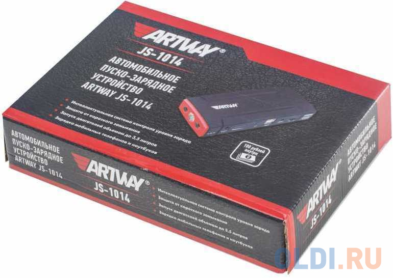 Пуско-зарядное устройство Artway JS-1014 	3.5 А (DC-Out 19 В), 2 A (DC-Out 12 В или USB), 200 А (Пусковой ток; до 400 А - пиковая нагрузка) - фото 2