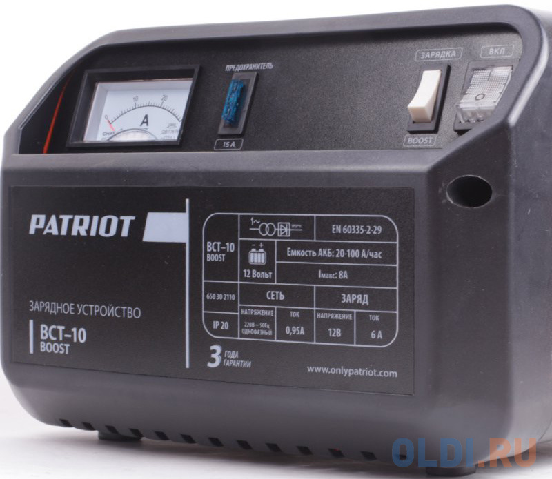 Заряднопредпусковое устройство PATRIOT BCT-10 Boost 650301510 - фото 2