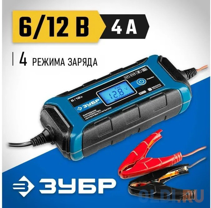 

ЗУБР ЗУ-120, 6/12 В, 4 А, интеллектуальное зарядное устройство для аккумуляторов, Профессионал (59300)