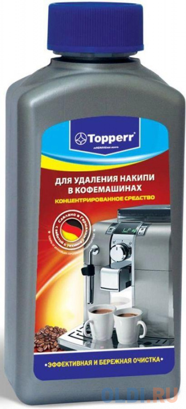 

Средство от накипи Topperr 250мл жидкость (3006)