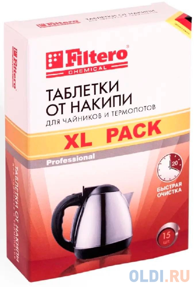 

Очиститель от накипи для чайников Filtero Арт.609 (упак.:15шт)