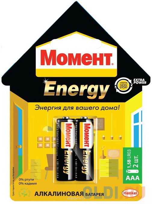 

БАТАРЕЙКА "МОМЕНТ ENERGY" ТИП AA (2 ШТ. НА БЛИСТЕРЕ) В ШОУ-БОКСЕ (1/10/100) ХЕНКЕЛЬ