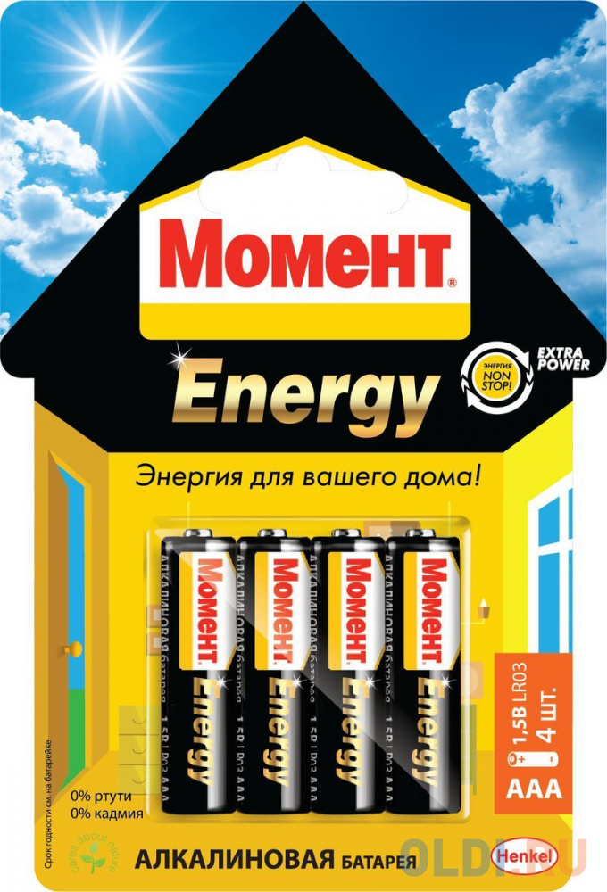 

Батарейка Henkel "МОМЕНТ ENERGY" 2098785 AAA 4 шт