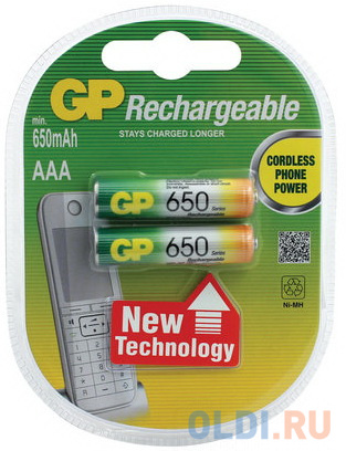 

Батарейки аккумуляторные GP, AAA, Ni-Mh, 650 mAh, комплект 2 шт., в блистере, 65АAАНС-UC2