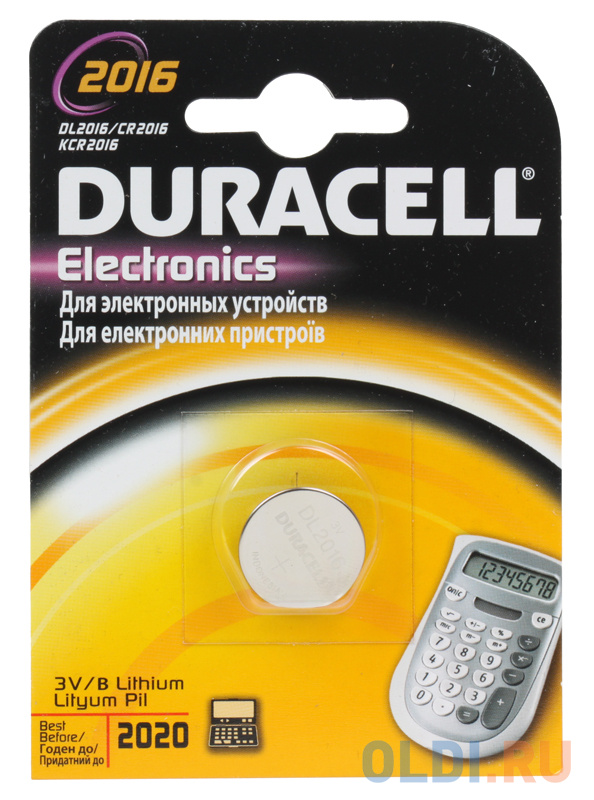 

Батарейки DURACELL (CR2016) CR2016 1 шт