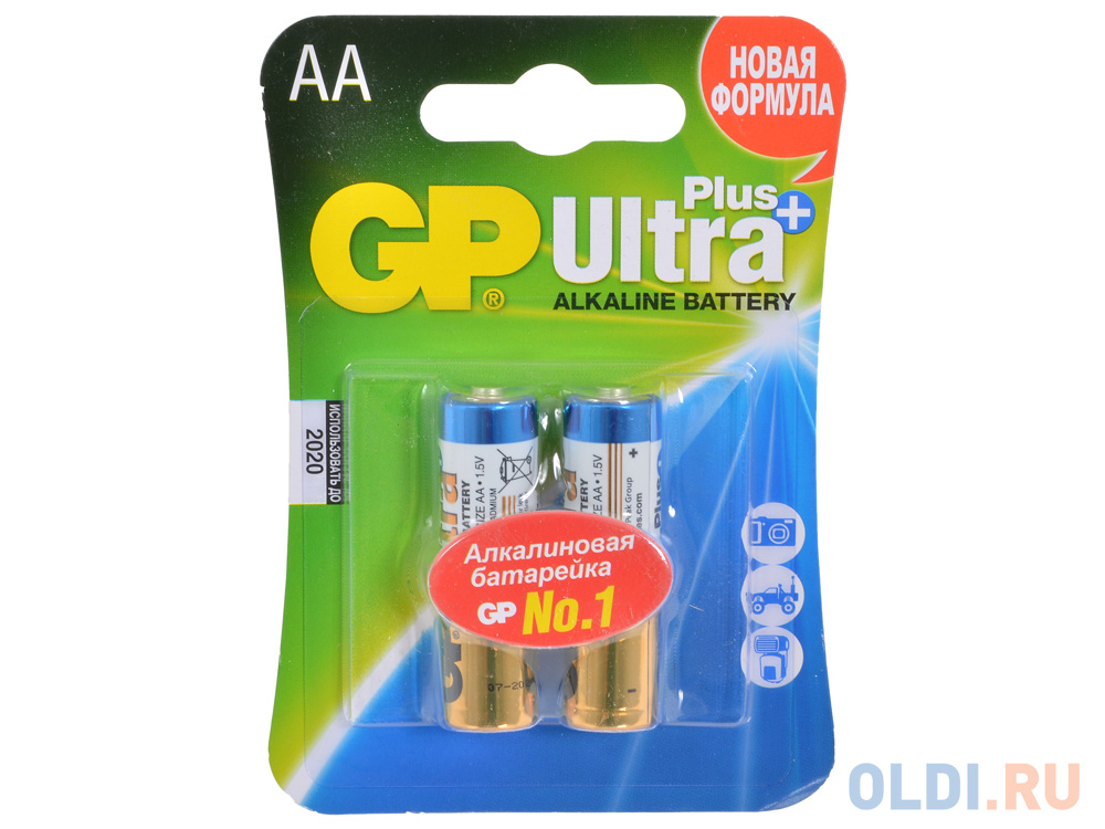 Батарея GP 15AUP 2шт. Ultra Plus Alkaline (AA) sonnen батарейки super alkaline аа lr6 15а пальчиковые 2