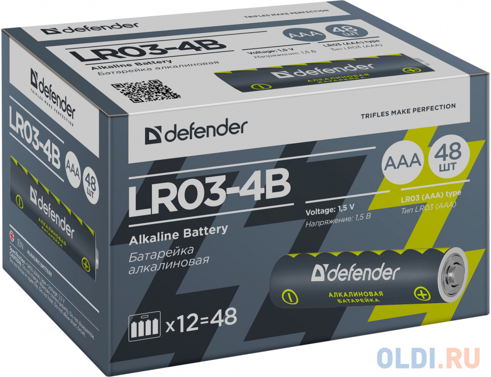 Батарейки Defender LR03-4B 4PCS 4 шт 56002 фото