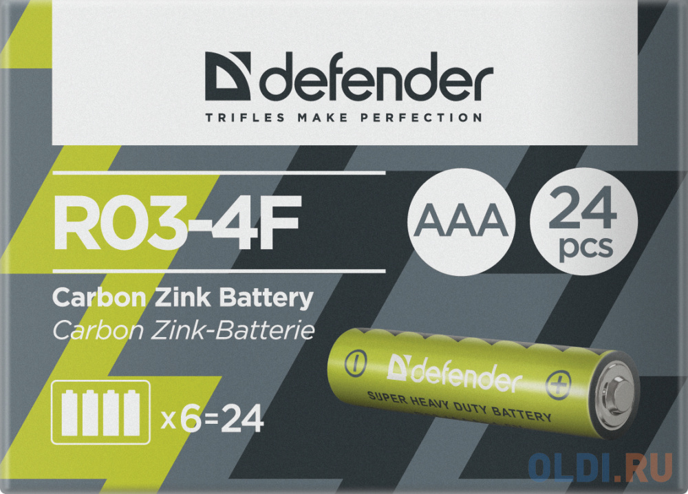 Батарейки defender. Элемент питания Defender r03. Defender батарейки. Микрофон Defender с батарейками. Батарейки Defender 56101.