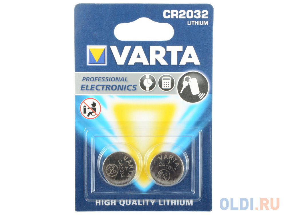 Varta 2032