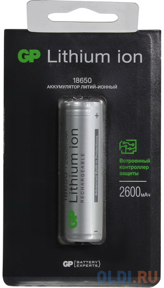 

Аккумулятор GP 1865026FPE 18650 Li-Ion 2600mAh (1шт