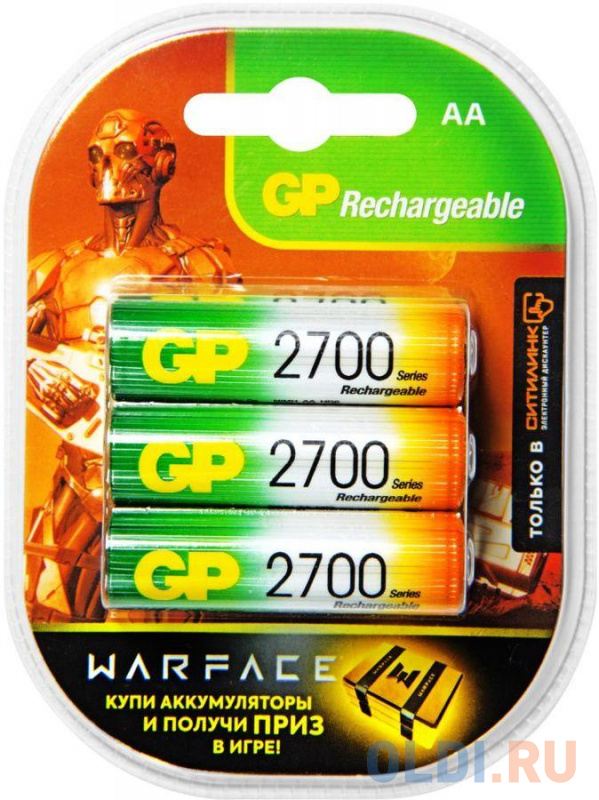 

Аккумулятор GP Rechargeable 2700AAHC AA NiMH 2700mAh (6шт) блистер