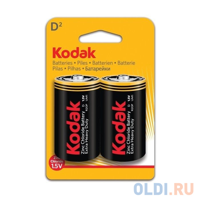 

Батарейки KODAK Extra Heavy Duty R20-2BL/(R20P) KDHZ-2 24/120/5040 D 2 шт