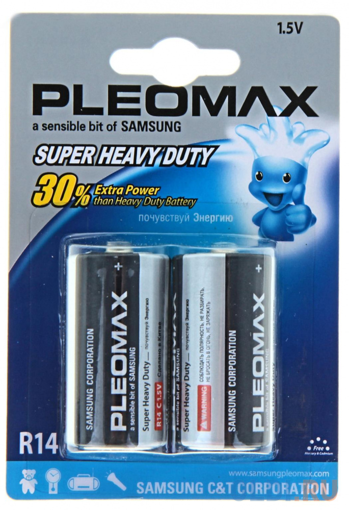 Батарейки samsung купить. Батарейки Pleomax r14 средние. Батарейки Samsung lr3-2bl. Pleomax Samsung. Батарейка самсунг плеомакс.