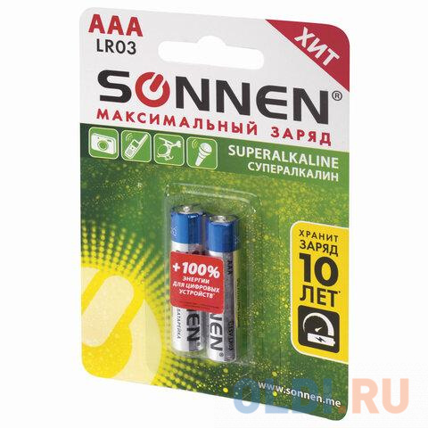 

Батарейки КОМПЛЕКТ 2 шт., SONNEN Alkaline, AAA (LR03, 24А), алкалиновые, мизинчиковые, блистер, 451087