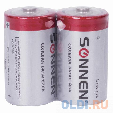 

Батарейки КОМПЛЕКТ 2 шт, SONNEN, D (R20), солевые, в пленке, 451100