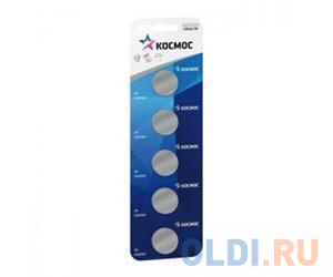 

Батарейка КОСМОС KOC20325BL CR CR2032 5хBL (блист.5шт.)
