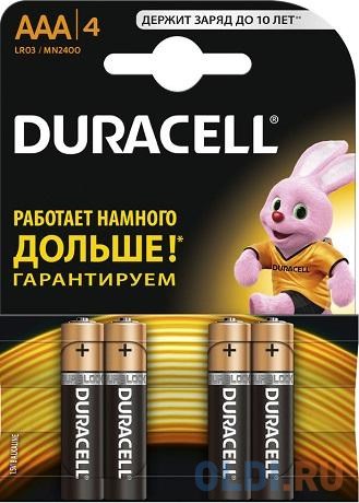

Батарейки Duracell LR03-4BL Ultra Power AAA блистер 4 шт