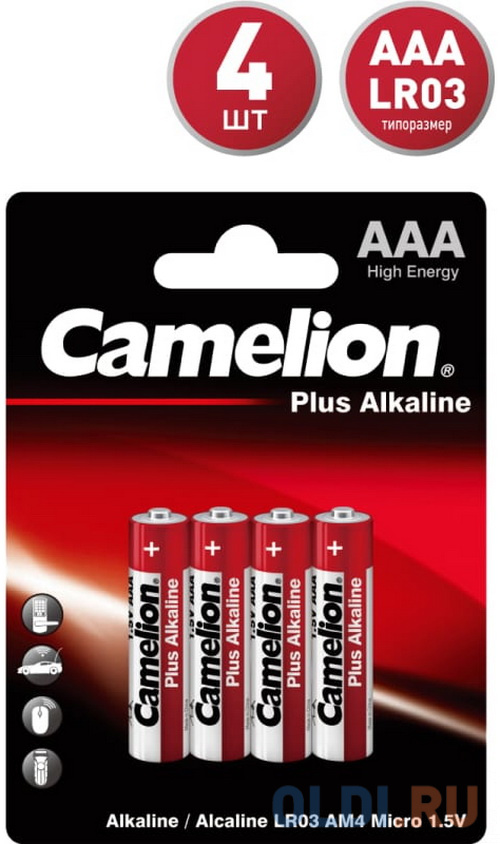 Батарейки Camelion LR03 Plus Alkaline BL-4 LR03 4 шт фото