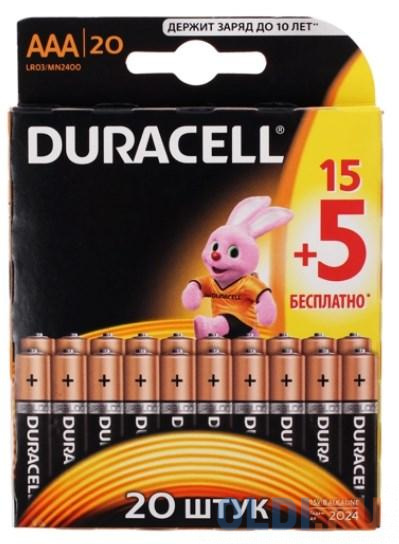 DURACELL LR03/(2x10)BL MN2400 Отрывной (20 шт. в уп-ке)