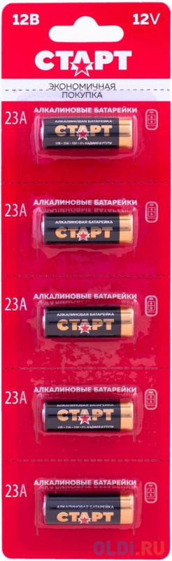 

СТАРТ 23А -BL5 50/1000 (5 шт. в уп-ке)