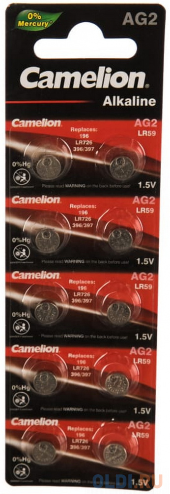 Батарейки Camelion G 2 BL-10 LR726 10 шт батарейки camelion bl 5 mercury free lr23 5 шт a23 bp5 12828