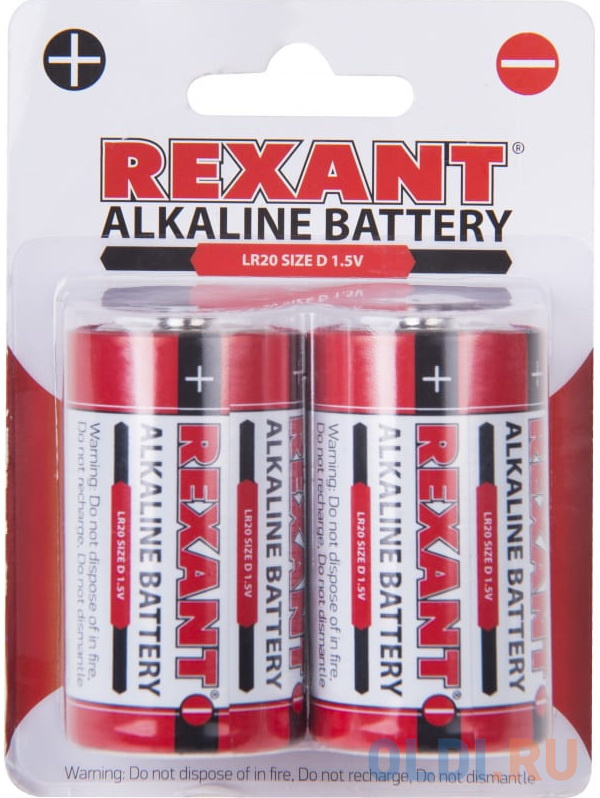 Батарейки Rexant 30-1020 LR20 2 шт